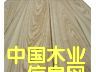 ����鿴��������0.6��魰�Ԫ��ϸ����