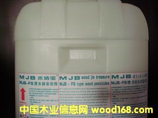 ����鿴MJBľ�౦-ľ��ɱ��� ��ϸ����