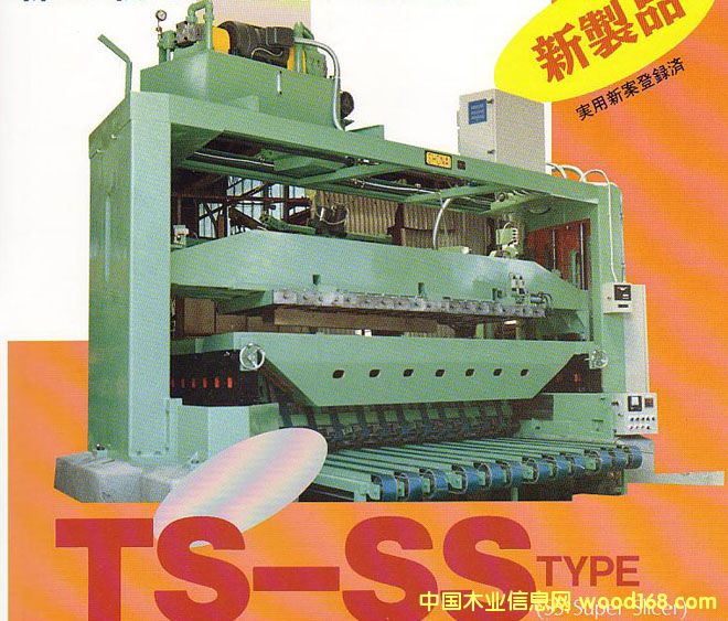 ����鿴�ձ�ׯ����ʽ���л�TS-9SS ��ϸ����