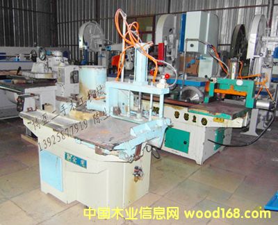 ���ɳ���ָ�л�|����ָ�л�