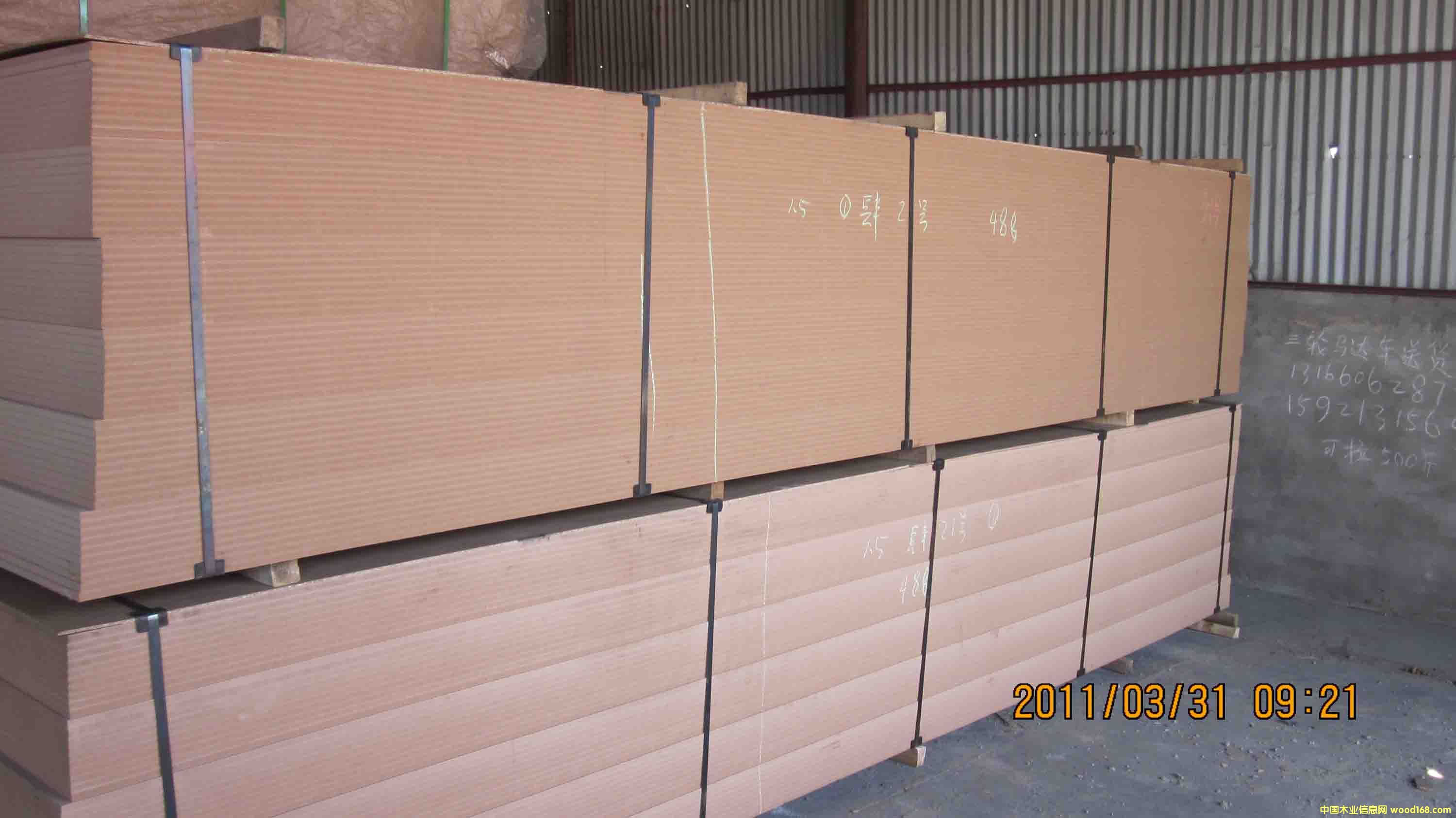 1220*4880*9mmȼΪ,E2,E1,P2ϸ