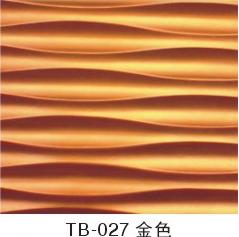 TB-027
