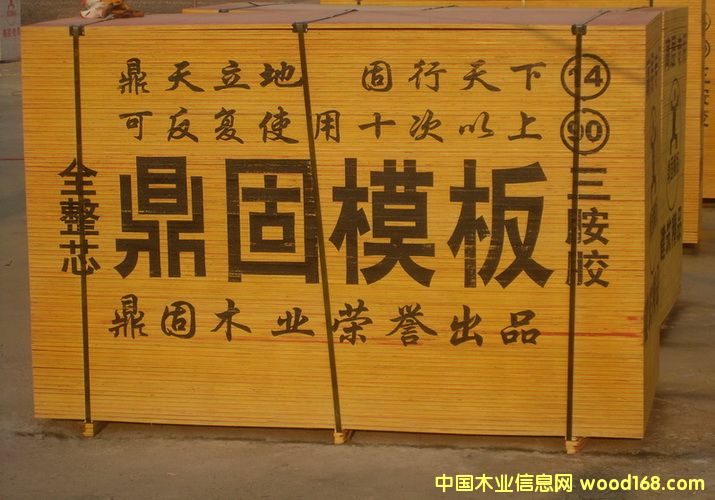 ����ģ�����ϸ����