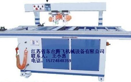 ˫����MZ73212