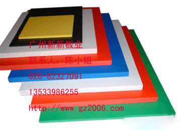 ���ܶȰ壬Ӳ�壬��Ǧ�壬���壬���ܰ�