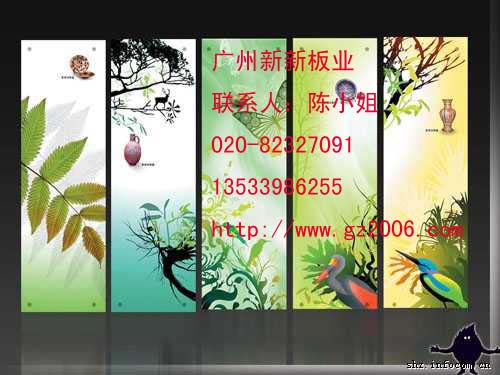 ԡ壬˿ӡ壬ӡˢ壬ɫ壬