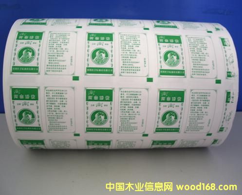 鿴ʺϳڵľƷİװֽŴͼƬ