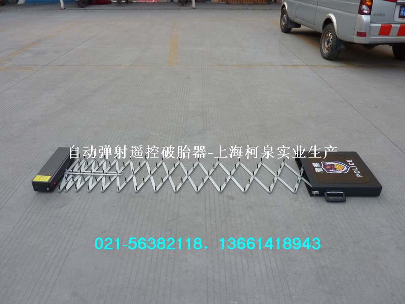 ��Ȫ���Զ�ҡ����̥��