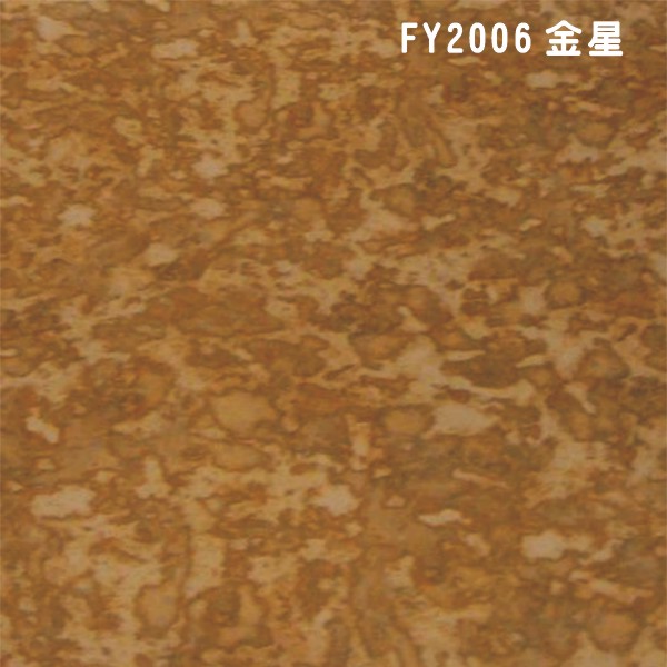 FY2006