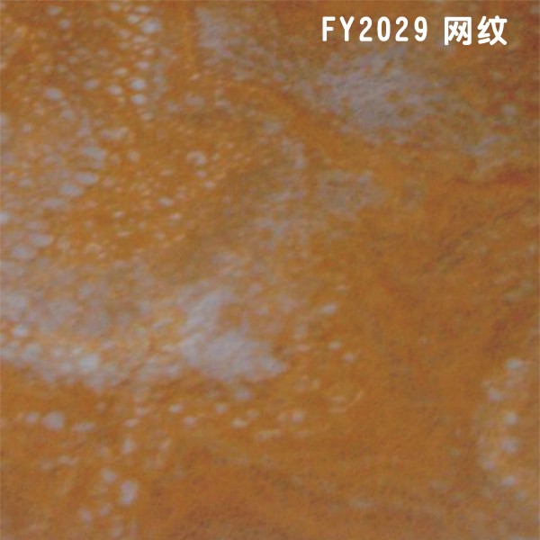 FY2029Ƶϸ