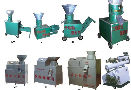 ���Ͽ��������豸