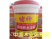 ��Ӧ������ʤ���ܽ�|������ʤPVC��|����ƴ�彺