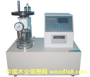 ֽ�����ƶȲⶨ��