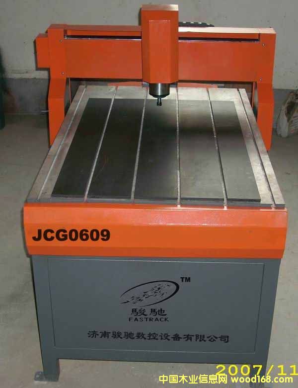 JCG0609ϸ