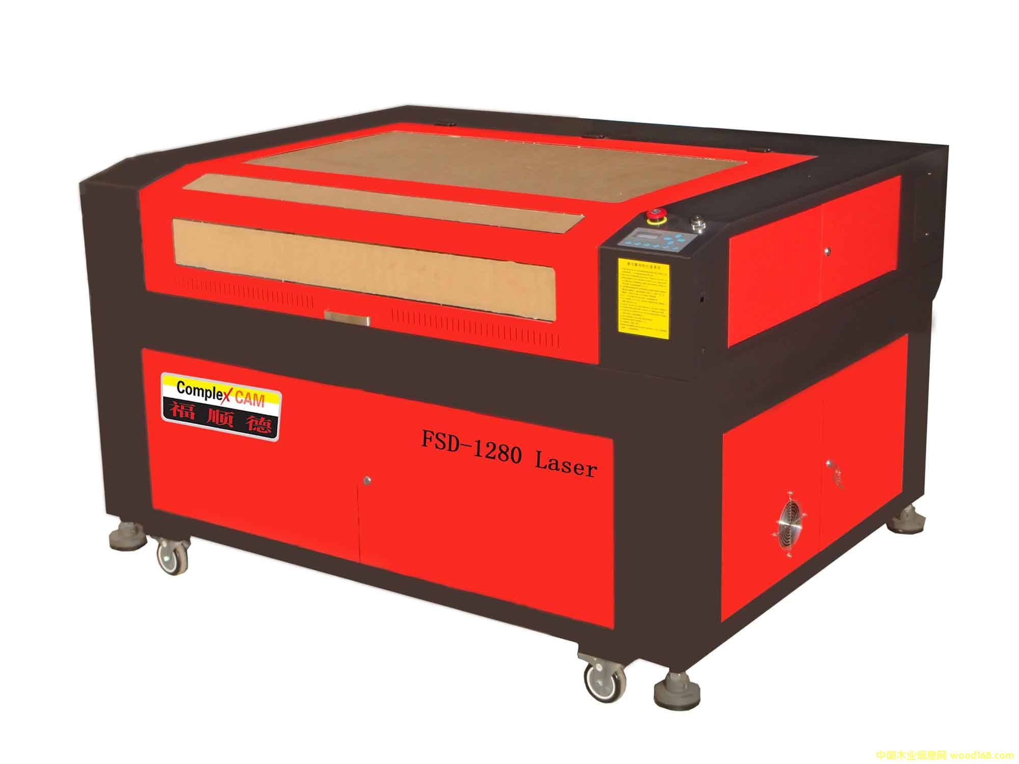 �����и��FSD-1280Laser
