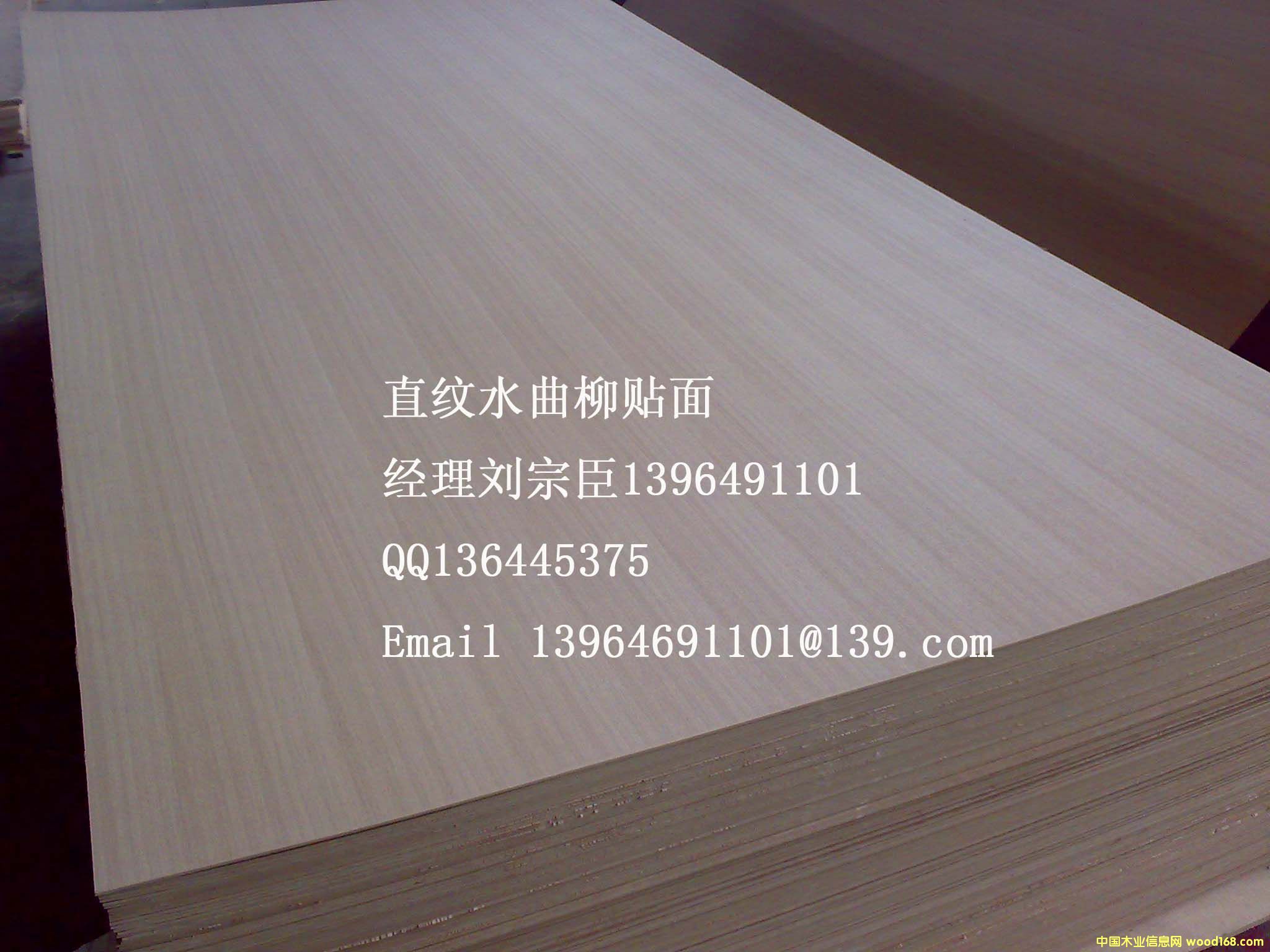 �ܶȰ�����ˮ����