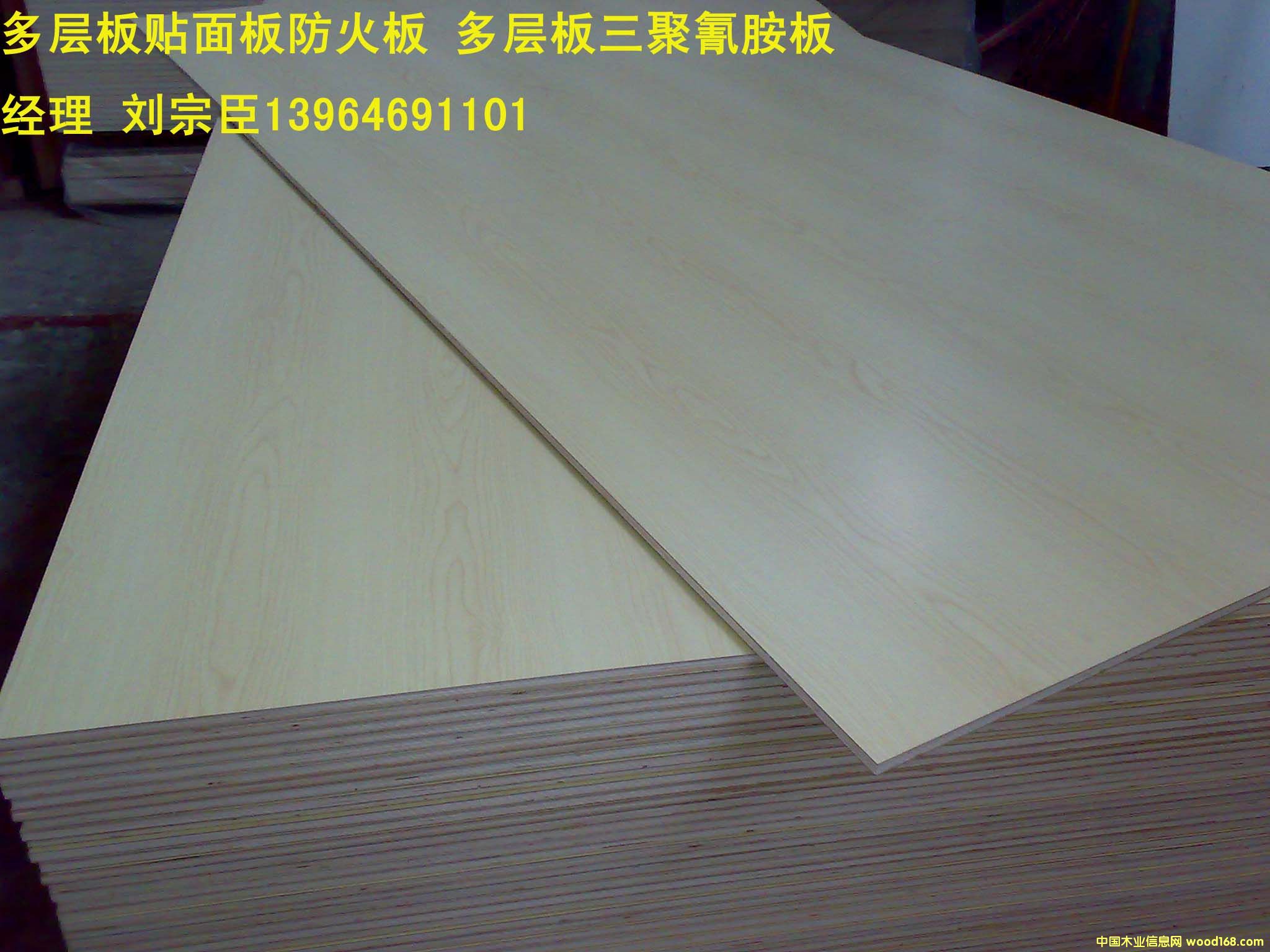 ���������谷