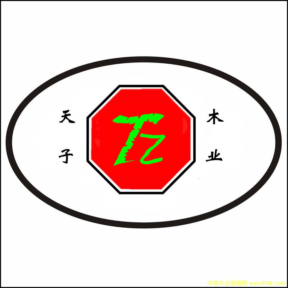 ���ӿͷ�QQ962829119