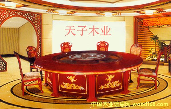 ����ľҵ�綯Բ��