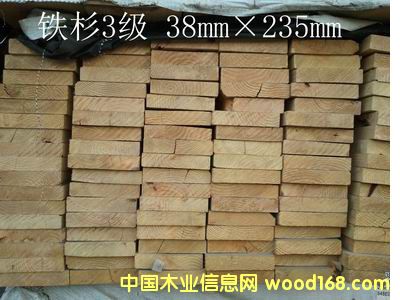 ����鿴��ɼ3����ķŴ�ͼƬ