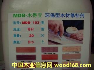 ����鿴ľ�������޲�����ϸ����
