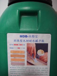 ����鿴�����Ͱ����ˮ���潺��ϸ����