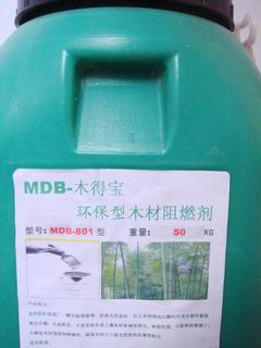 ����鿴ľ����ȼ����ϸ����
