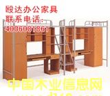 ����鿴˫�㴲�Ŵ�ͼƬ