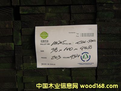 辐射松板材的详细介绍