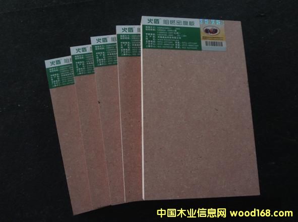 ��ȼ���˰�