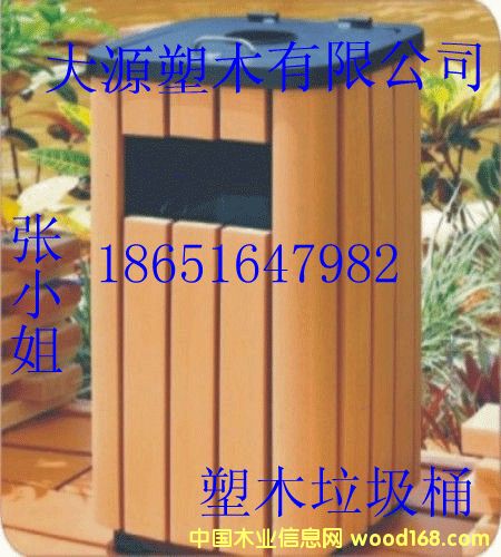 ��ľ��������Ͱ