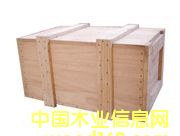 ���װ�䳧��|���ϰ�װ�乩Ӧ��