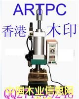 IPPCӡIPPCӡippcӡϸ