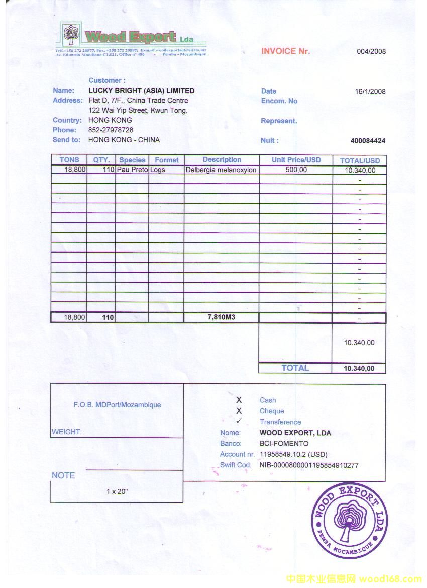 ����鿴ľ����ر��ش����Ŵ�ͼƬ