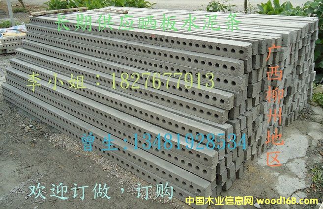 ɹ��ˮ����