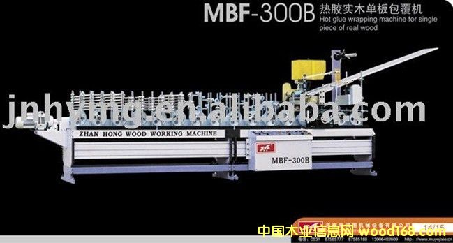 �Ƚ�����������MBF-300A(�Ƚ�)