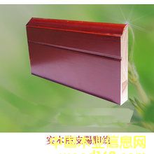 ��������Ƥ���߽��ߵ���ϸ����