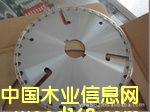 ��Ӧ̨��ӥ�ƴ��ε����ɹŵȵ��и���ľ����ľ�ĺϽ��Ƭ 