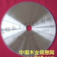 Ӧ߾רҵͨľƬȼȽߣ۸ϸ