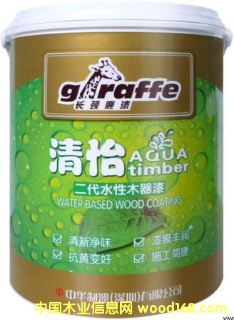 ����¹����������ˮ��ľ����