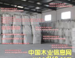 ����鿴��ǿ������ר���±ش�΢��۷Ŵ�ͼƬ