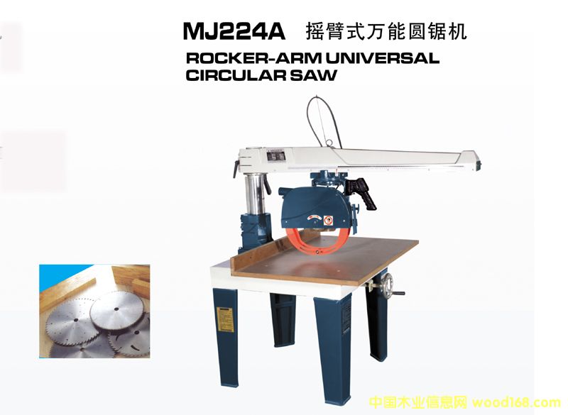 �Ϻ�������Բ���@ľ��Բ���@ľ��Բ�̾���ѡ�ݰ�