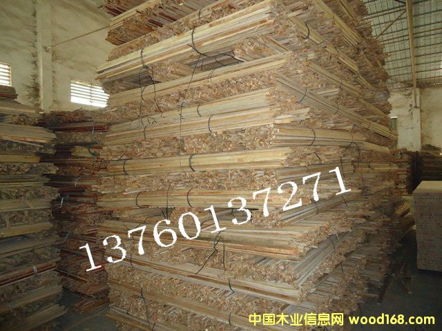 ���ϰ�����ֿ� (2)