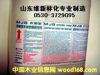 Ϳˢ��ľ��Ư�׼�