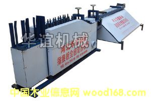 ָӻ/ָӰ/ָӰӻ/ԶӰ/ľӰϸ