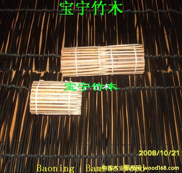 [��] ��������ǩ7cm