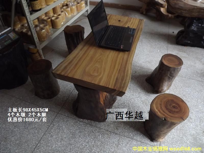 [] ˿骰칫̨ 2800Ԫ/