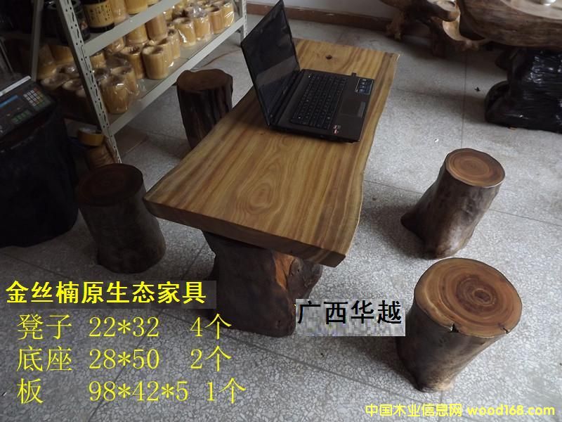 [��] ��˿骼Ҿ�7��-1680Ԫ