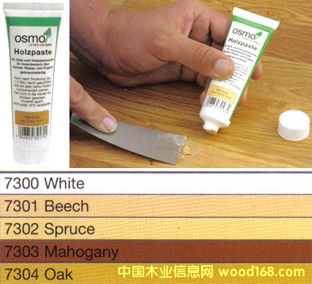 [] ľĻwood putty ľwood filler