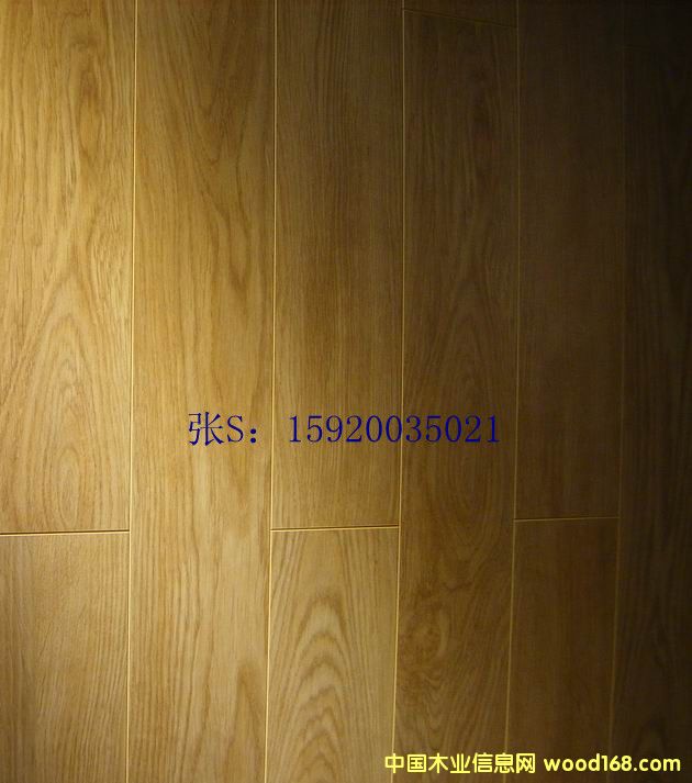 [供] 实木复合地板 白橡 多层实木地板